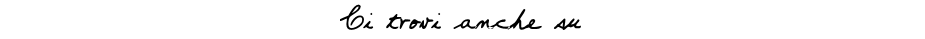Sito in Costruzione